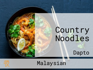 Country Noodles