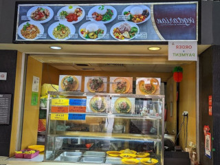 Nanyang Polytechnic Block P Vegetarian Stall
