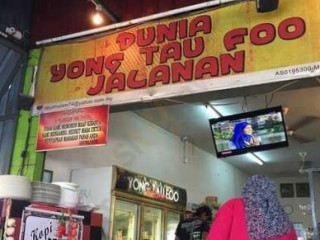 Dunia Yong Tau Foo Jalanan