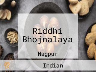 Riddhi Bhojnalaya