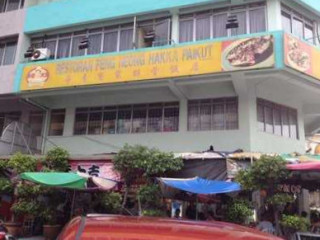 Restoran Peng Heong Hakka Pai Kut