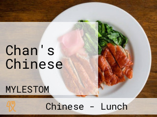 Chan's Chinese