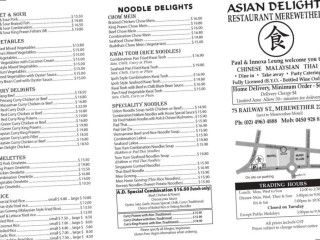 Asian Delight