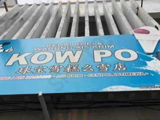 Kow Po Coffe Shop