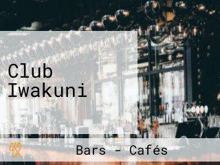 Club Iwakuni