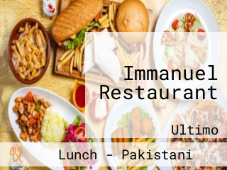 Immanuel Restaurant