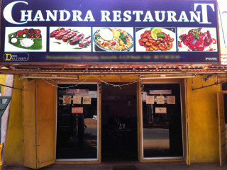Chandra Restaurant