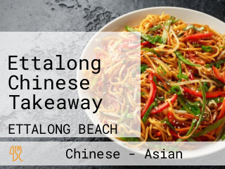 Ettalong Chinese Takeaway