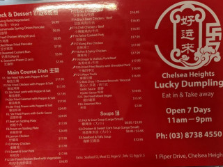 Lucky Dumpling (chelsea Heights)