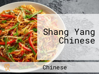 Shang Yang Chinese