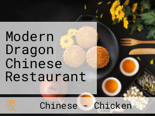 Modern Dragon Chinese Restaurant