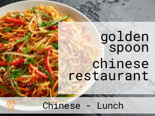 golden spoon chinese restaurant