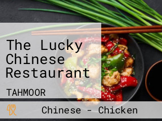 The Lucky Chinese Restaurant
