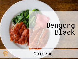 Bengong Black