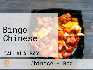 Bingo Chinese