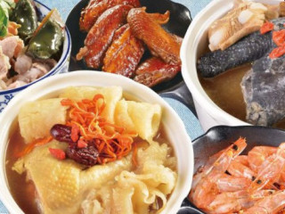 Soup Plus (tsuen Wan)