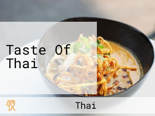 Taste Of Thai