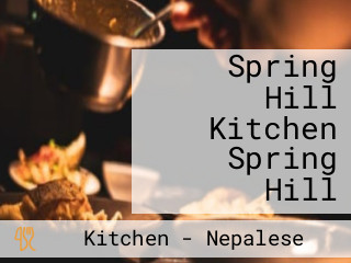 Spring Hill Kitchen Spring Hill