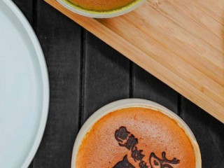 Deerlicious Pudding (kwai Fong)
