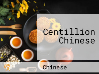 Centillion Chinese