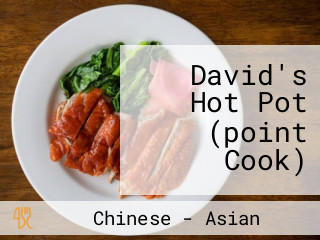 David's Hot Pot (point Cook)