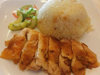Tasty Chicken Rice Sri Aman