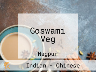 Goswami Veg