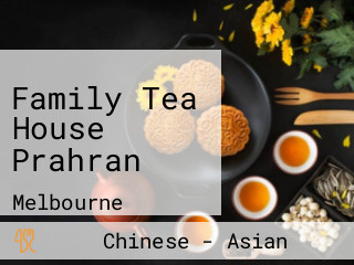 Family Tea House Prahran