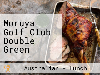 Moruya Golf Club Double Green
