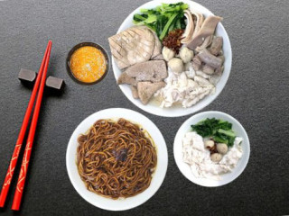 Ding Xiang Sang Nyuk Noodles Dǐng Xiāng Shēng Ròu Miàn (puchong)