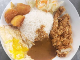 Spicy Chicken Chop Rice