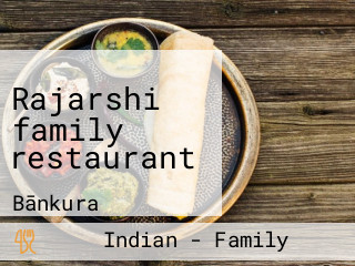 Rajarshi family restaurant