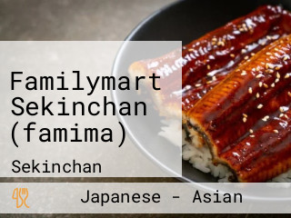 Familymart Sekinchan (famima)