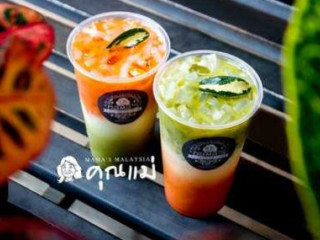 Mama's Authentic Thai Drinks X The Republic Mansion (taman Pelangi)