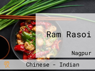 Ram Rasoi