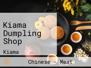 Kiama Dumpling Shop