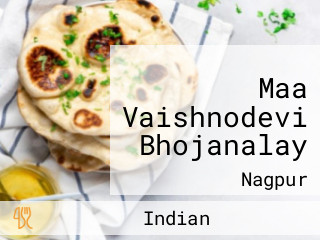 Maa Vaishnodevi Bhojanalay