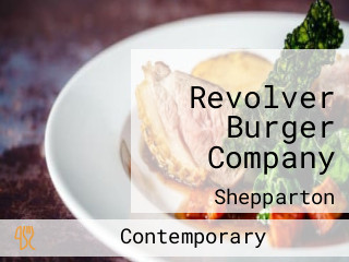 Revolver Burger Company