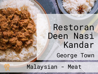 Restoran Deen Nasi Kandar