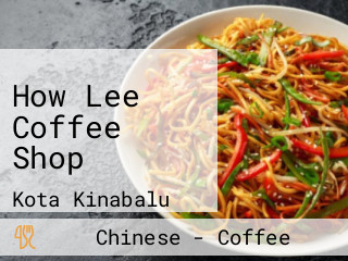 How Lee Coffee Shop
