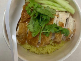 Xiao Hei Chicken Rice