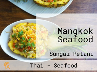 Mangkok Seafood