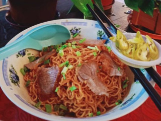 Yihu Kuching Kolok Noodle