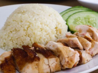 Kam Kee Chicken Rice Friendship