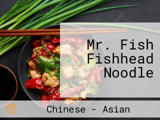 Mr. Fish Fishhead Noodle
