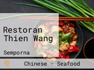 Restoran Thien Wang