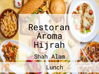 Restoran Aroma Hijrah