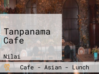 Tanpanama Cafe