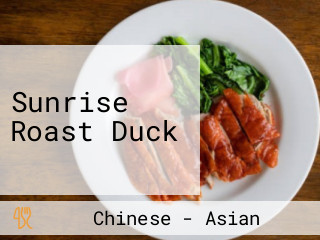Sunrise Roast Duck