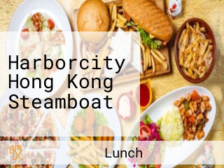 Harborcity Hong Kong Steamboat